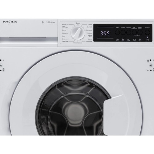 Встраиваемая стиральная машина KRONA ZIMMER 1400 8K WHITE