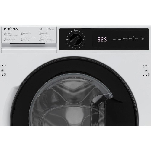 Встраиваемая стирально-сушильная машина KRONA DARRE 1400 7/5K WHITE