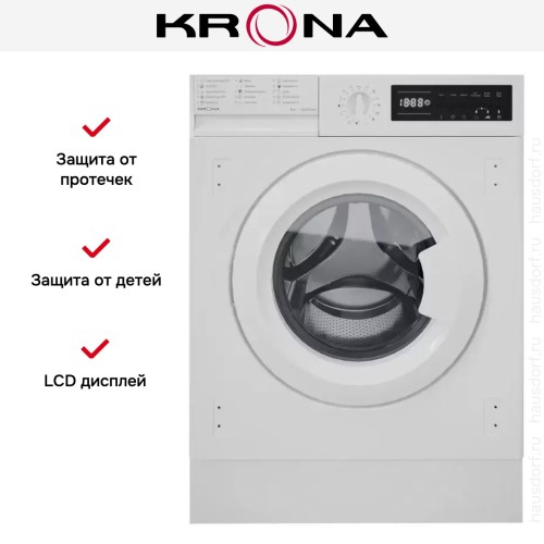Встраиваемая стиральная машина KRONA KALISA 1400 8K WHITE