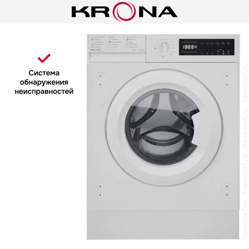 Встраиваемая стиральная машина KRONA KALISA 1400 8K WHITE