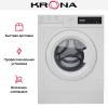Встраиваемая стиральная машина KRONA KALISA 1400 8K WHITE