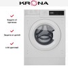 Встраиваемая стиральная машина KRONA KAYA 1200 7K WHITE