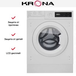 Встраиваемая стиральная машина KRONA KAYA 1200 7K WHITE