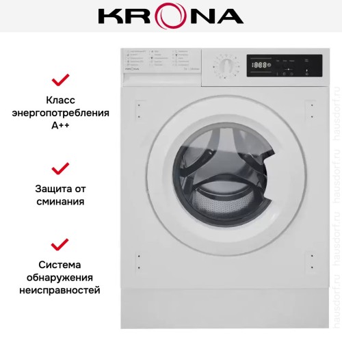 Встраиваемая стиральная машина KRONA KAYA 1200 7K WHITE