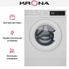 Встраиваемая стиральная машина KRONA KAYA 1200 7K WHITE
