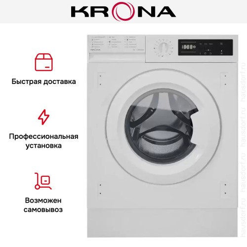 Встраиваемая стиральная машина KRONA KAYA 1200 7K WHITE