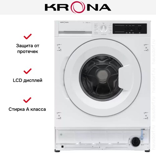 Встраиваемая стиральная машина KRONA ZIMMER 1200 7K WHITE