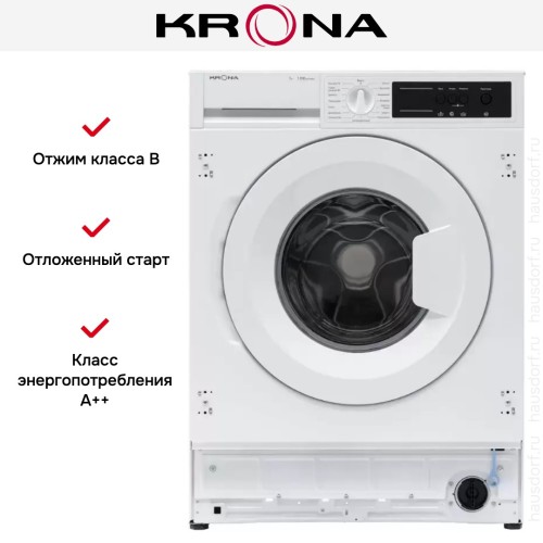 Встраиваемая стиральная машина KRONA ZIMMER 1200 7K WHITE