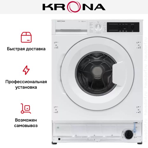 Встраиваемая стиральная машина KRONA ZIMMER 1200 7K WHITE