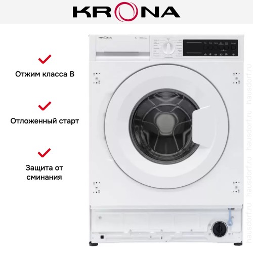 Встраиваемая стиральная машина KRONA ZIMMER 1400 8K WHITE