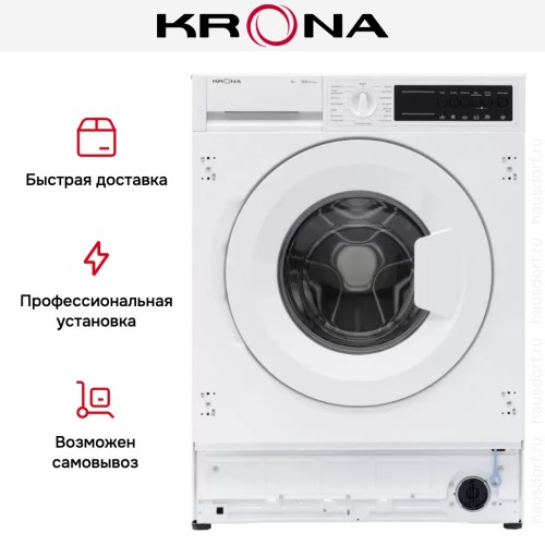 Встраиваемая стиральная машина KRONA ZIMMER 1400 8K WHITE