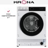 Встраиваемая стирально-сушильная машина KRONA DARRE 1400 7/5K WHITE