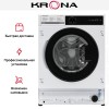Встраиваемая стирально-сушильная машина KRONA DARRE 1400 7/5K WHITE