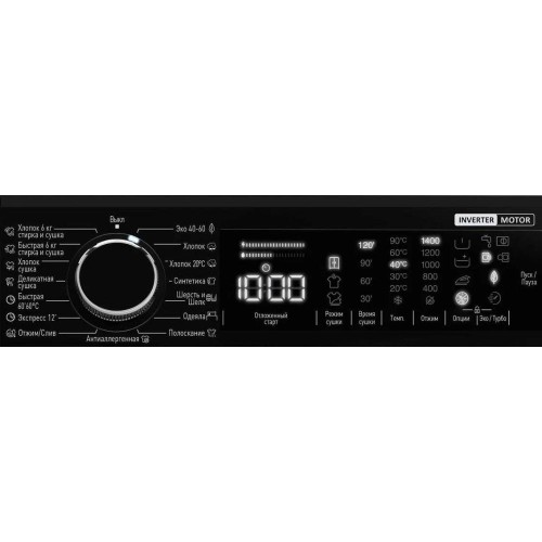 Отдельностоящая стиральная машина с сушкой Korting KWD 58IL14106