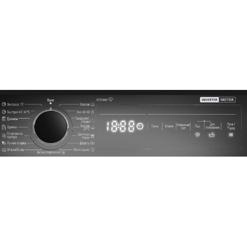 Отдельностоящая стиральная машина с паром Korting KWM 58ILS1297 S