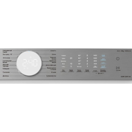 Стиральная машина Korting KWM 50IM140