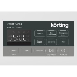 Стиральная машина Korting KWMT 1488 I