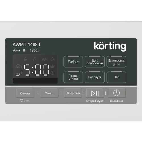 Стиральная машина Korting KWMT 1488 I