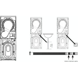 Стирально-сушильная машина Korting KWD 601296