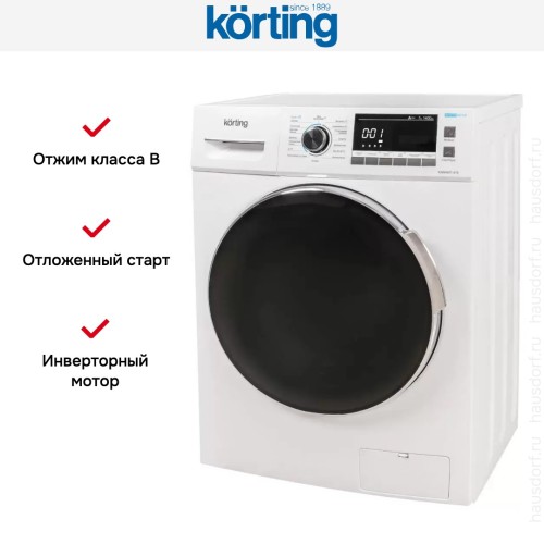 Отдельностоящая стиральная машина Korting KWM 49IT1470