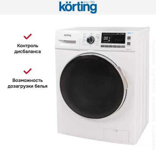 Отдельностоящая стиральная машина Korting KWM 49IT1470
