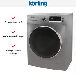 Отдельностоящая стиральная машина Korting KWM 49IT1470 S