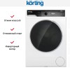 Отдельностоящая стиральная машина с паром Korting KWM 58ILS1297
