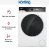 Отдельностоящая стиральная машина с паром Korting KWM 58ILS1297