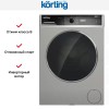 Отдельностоящая стиральная машина с паром Korting KWM 58ILS1297 S