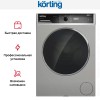 Отдельностоящая стиральная машина с паром Korting KWM 58ILS1297 S