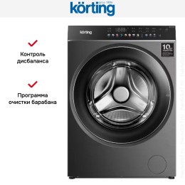 Отдельностоящая стиральная машина с паром Korting KWM 60DS1499 An