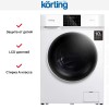Отдельностоящая стиральная машина с паром Korting KWM 60DV1297