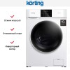 Отдельностоящая стиральная машина с паром Korting KWM 60DV1297