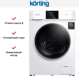 Отдельностоящая стиральная машина с паром Korting KWM 60DV1297