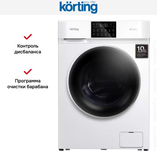 Отдельностоящая стиральная машина с паром Korting KWM 60DV1297