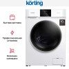 Отдельностоящая стиральная машина с паром Korting KWM 60DV1297