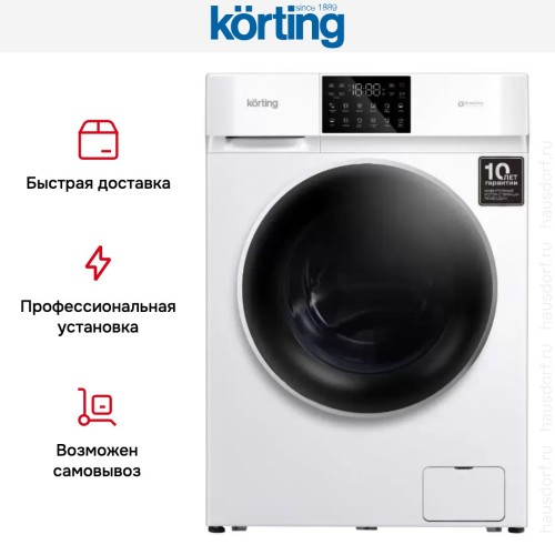 Отдельностоящая стиральная машина с паром Korting KWM 60DV1297