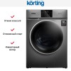 Отдельностоящая стиральная машина с паром Korting KWM 60DV1297 Gr