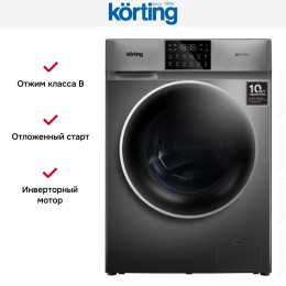 Отдельностоящая стиральная машина с паром Korting KWM 60DV1297 Gr