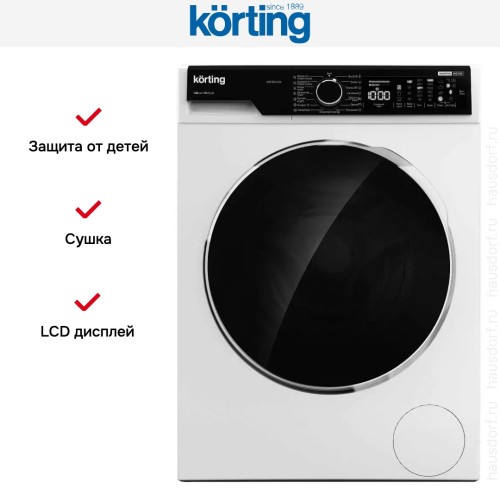 Отдельностоящая стиральная машина с сушкой Korting KWD 58IL14106