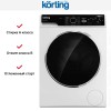Отдельностоящая стиральная машина с сушкой Korting KWD 58IL14106