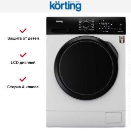 Стиральная машина Korting KWM 44D1460