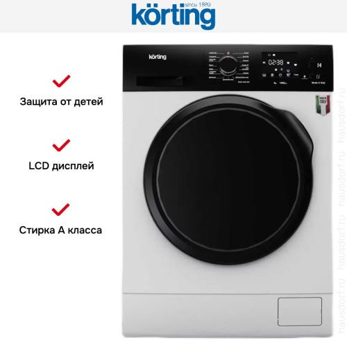 Стиральная машина Korting KWM 44D1460