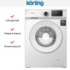 Стиральная машина Korting KWM 45DS1277