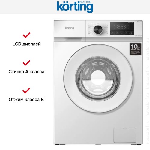 Стиральная машина Korting KWM 45DS1277