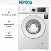 Стиральная машина Korting KWM 45DS1277