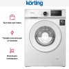 Стиральная машина Korting KWM 45DS1277