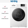 Стиральная машина Korting KWM 45I144