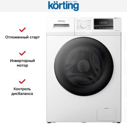 Стиральная машина Korting KWM 45I144