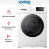Стиральная машина Korting KWM 45I144